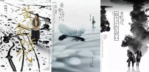 富克旺根音乐学院酒店管理毕业证